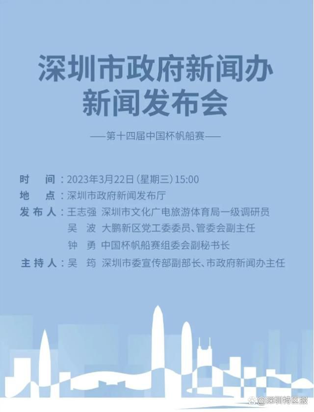 也许这个赛季可能会有更多，你永远不知道，所以希望能够再增加一些。